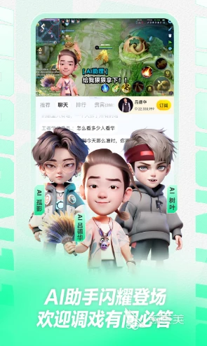 制定篮球交流计划以促进个人技能发展的方法_1